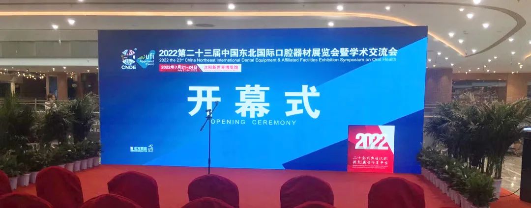 微信圖片_20220727143839.jpg 微信圖片_20220727143839.jpg