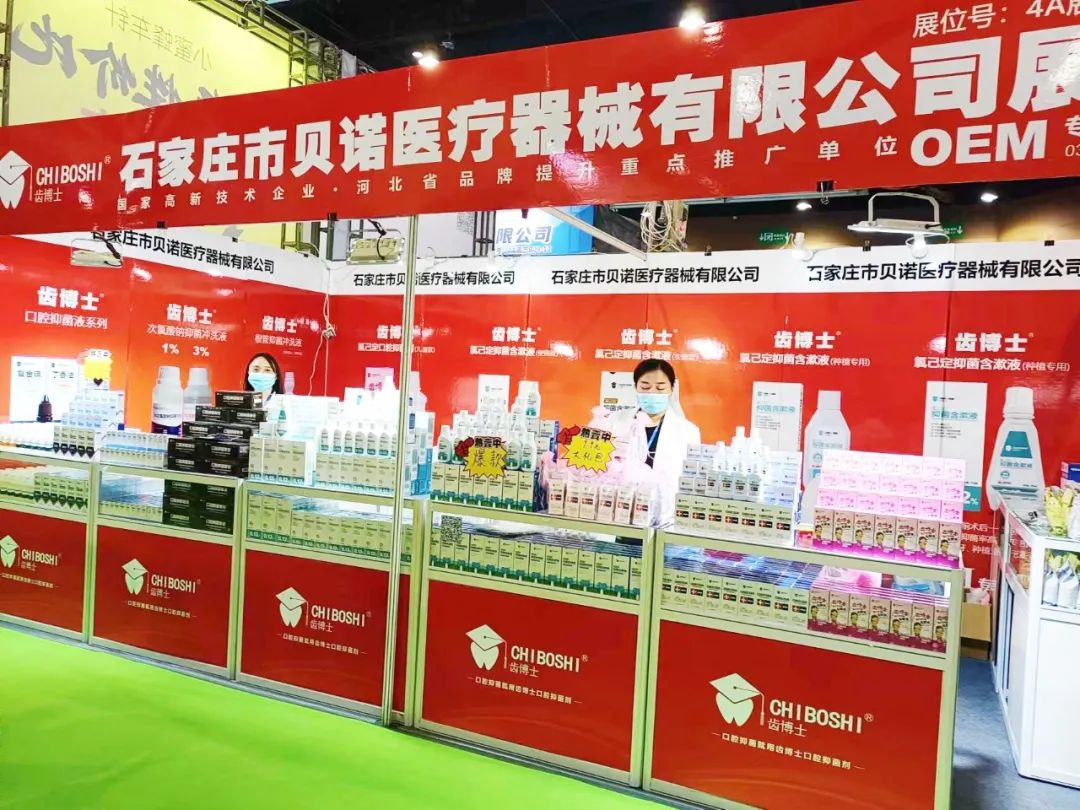 微信圖片_20220727143825.jpg 微信圖片_20220727143825.jpg